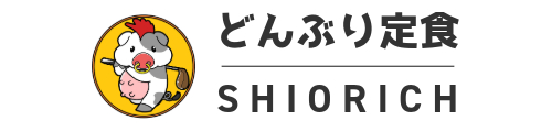 しおりっち