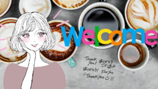 カフェ定員の女性