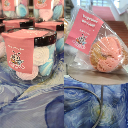 お菓子