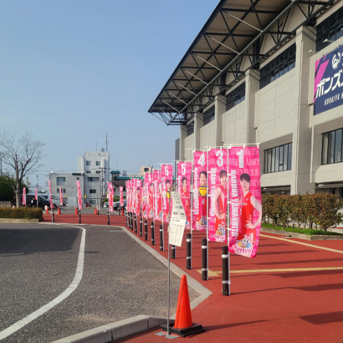 DENSOエアリービーズ