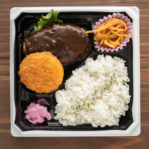 ハンバーグ弁当